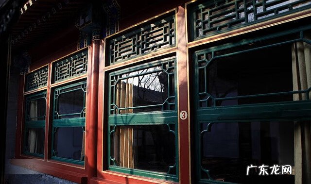 四合院风水好吗 古代四合院风水