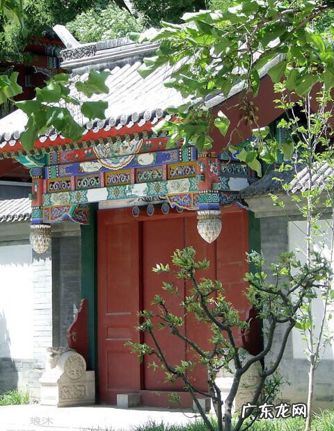 四合院风水好吗 古代四合院风水