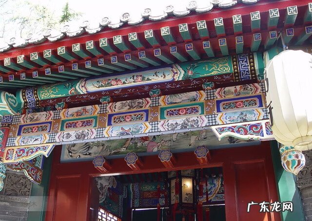 四合院风水好吗 古代四合院风水