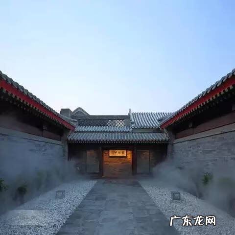 四合院风水好吗 古代四合院风水