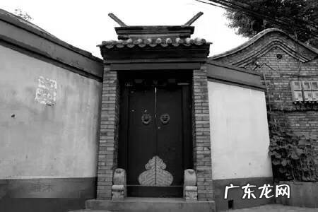 四合院风水好吗 古代四合院风水