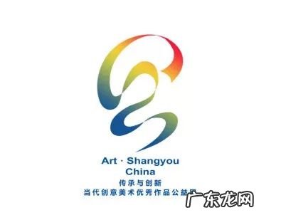 上犹风水球哪家强