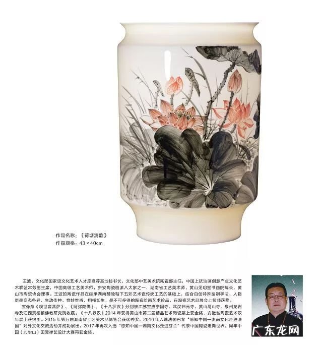 上犹风水球哪家强