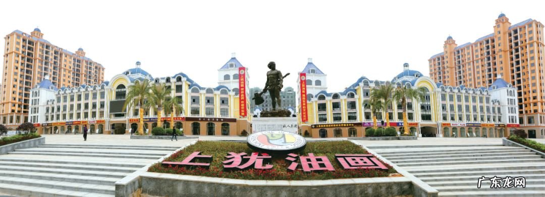 上犹风水球哪家强