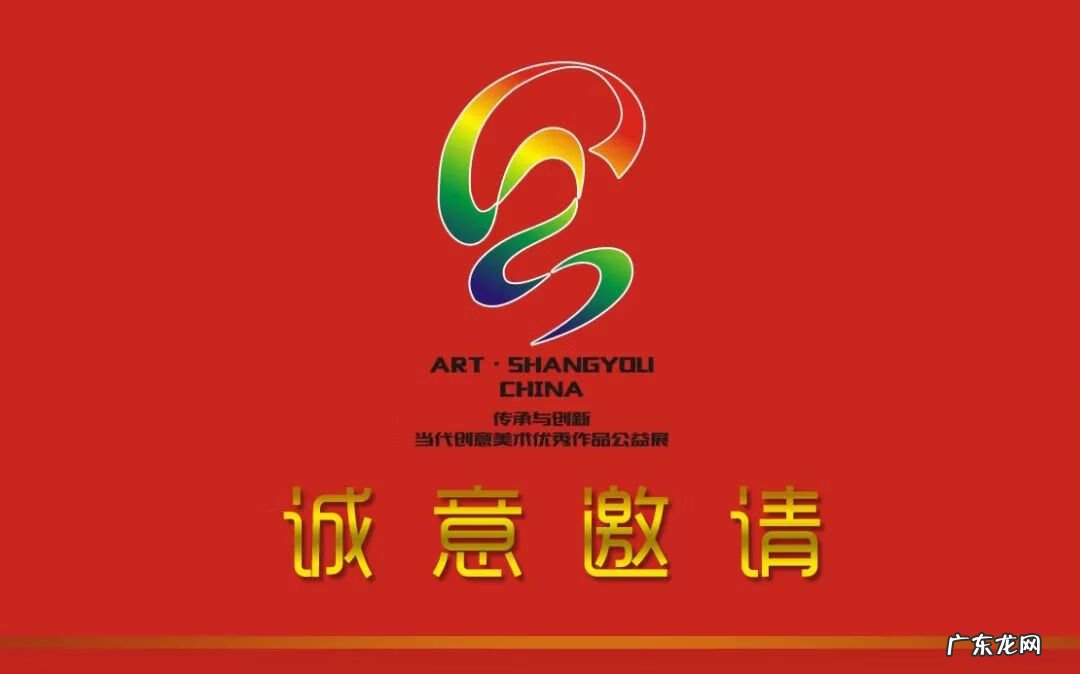 上犹风水球哪家强