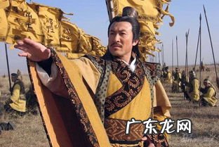 汉宗福原风水 汉高祖风水