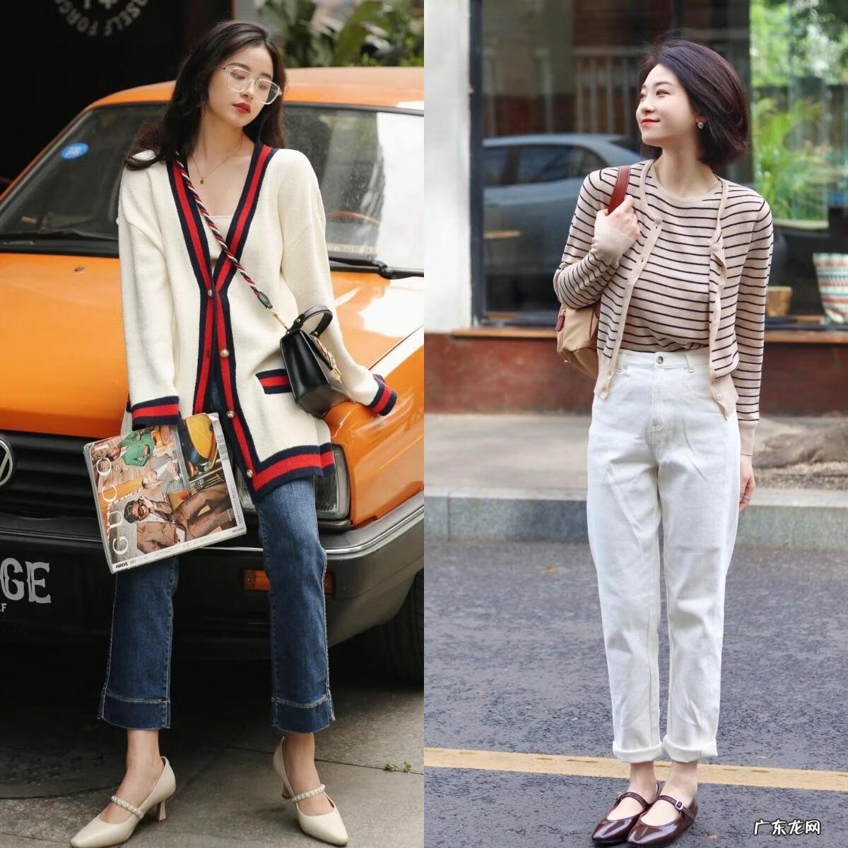 牛仔裤搭配什么颜色的T恤