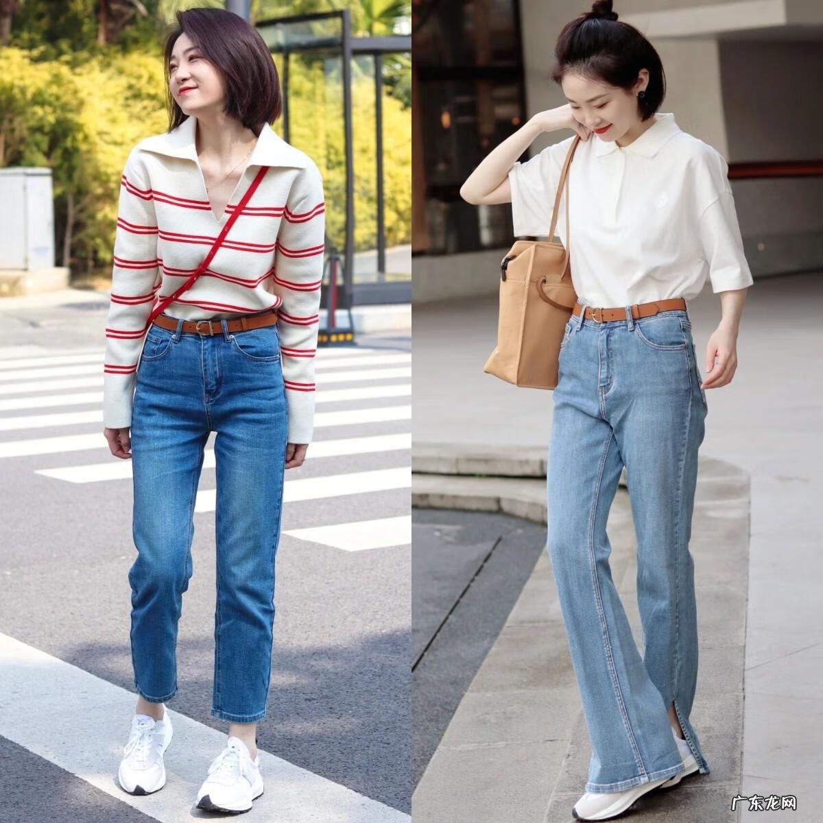 牛仔裤搭配什么颜色的T恤