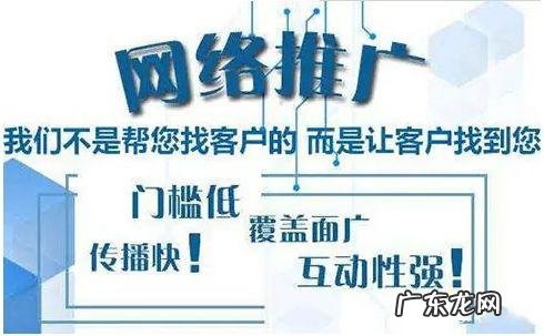 展示型网站搭建 展示型网站设计公司