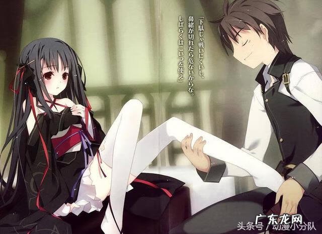 机巧少女不会受伤轻小说 机巧少女不会受伤结局