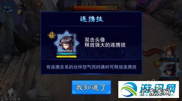 仙剑奇侠传5前传激活码多少钱 仙剑奇侠传5前传激活码购买