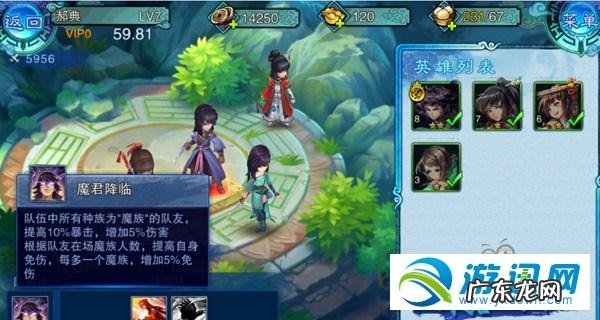 仙剑奇侠传5前传激活码多少钱 仙剑奇侠传5前传激活码购买