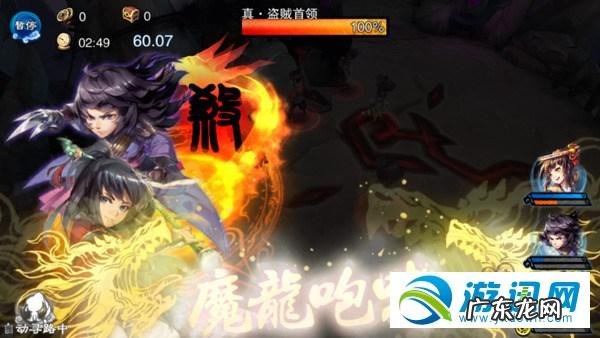 仙剑奇侠传5前传激活码多少钱 仙剑奇侠传5前传激活码购买