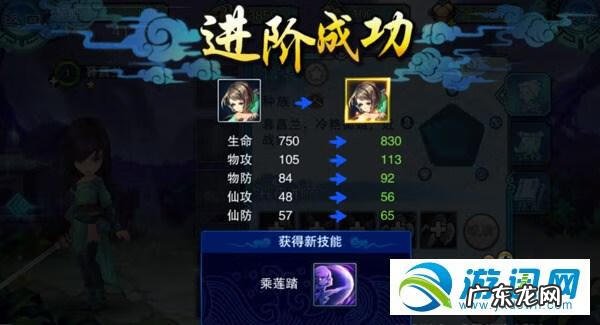 仙剑奇侠传5前传激活码多少钱 仙剑奇侠传5前传激活码购买