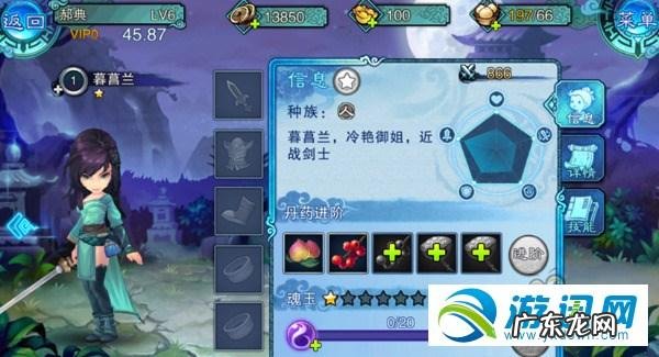 仙剑奇侠传5前传激活码多少钱 仙剑奇侠传5前传激活码购买