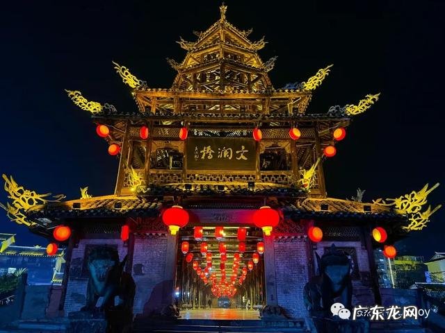 不思议迷宫王子组合 不思议街的王子様