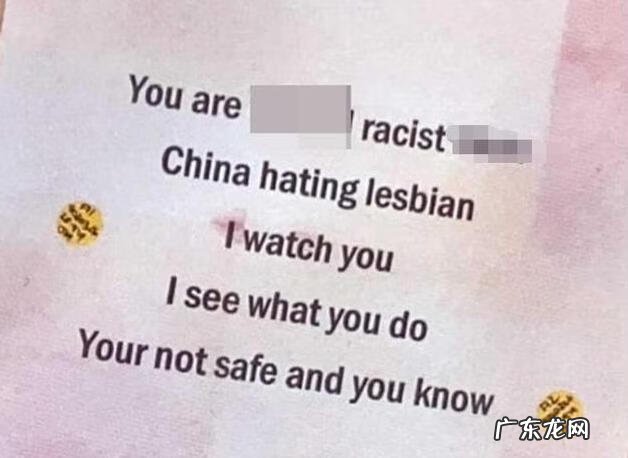 美国演员戴安妮简介 戴安妮简介