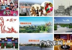 凤翔东风水库面积多大 凤翔县东风水库