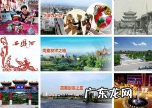 凤翔东风水库面积多大 凤翔县东风水库