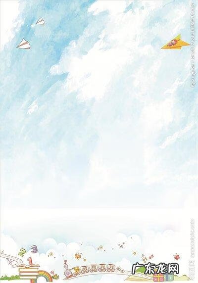 关于旅游的作文200字 关于旅游的作文怎么写