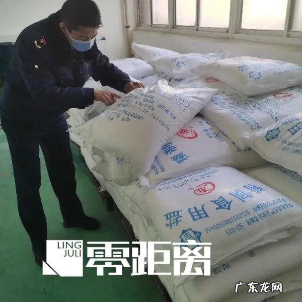 食盐中加碘是指什么 加碘食盐中的碘是指