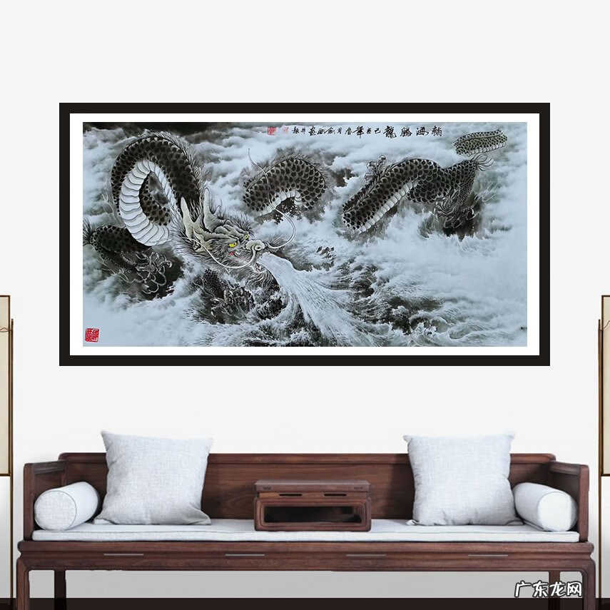 家里墙上画龙好不好 黑色龙字画的风水