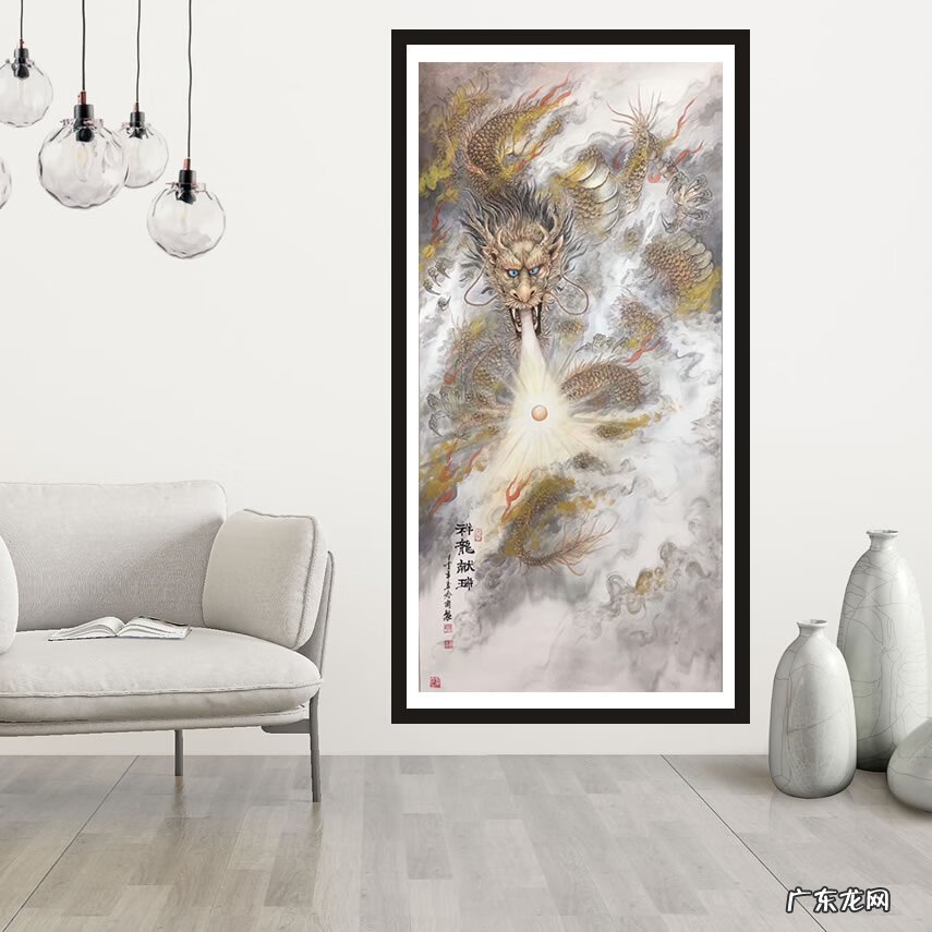 家里墙上画龙好不好 黑色龙字画的风水