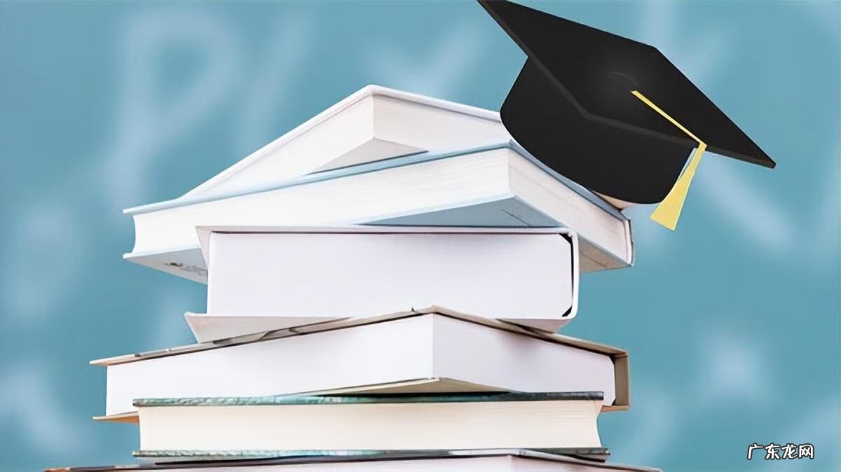 研究生课程进修班 研究生班毕业生