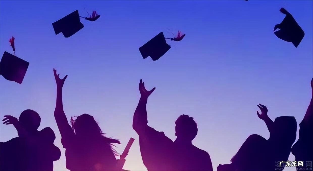 研究生课程进修班 研究生班毕业生