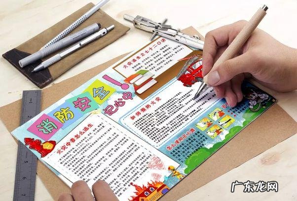 校园火灾的常见起因有(校园火灾事件)