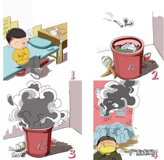 校园火灾的常见起因有(校园火灾事件)