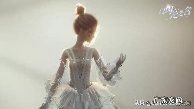 以闪亮之名新马服 以闪亮之名下载