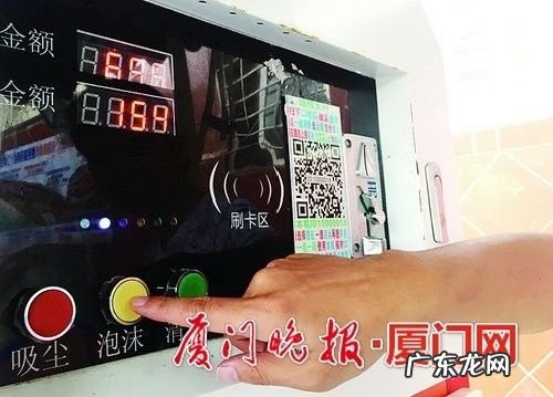 杨公风水传人王炳程视频 杨公三元风水传人郭航州