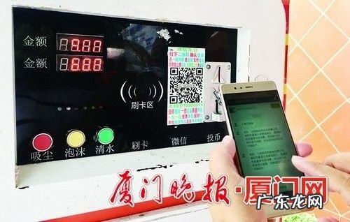 杨公风水传人王炳程视频 杨公三元风水传人郭航州