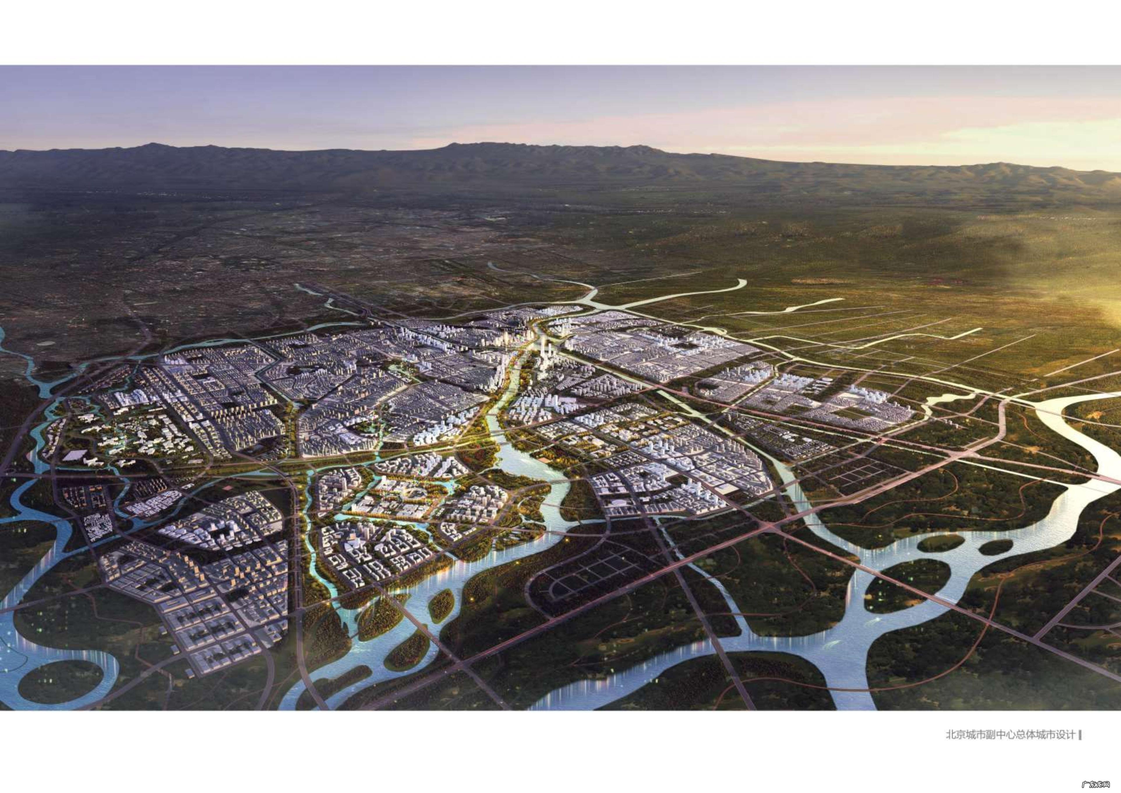 副中心风水设计图