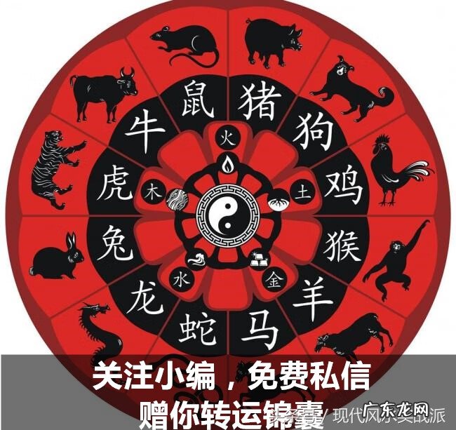 什么是三合风水 三合风水操作步骤