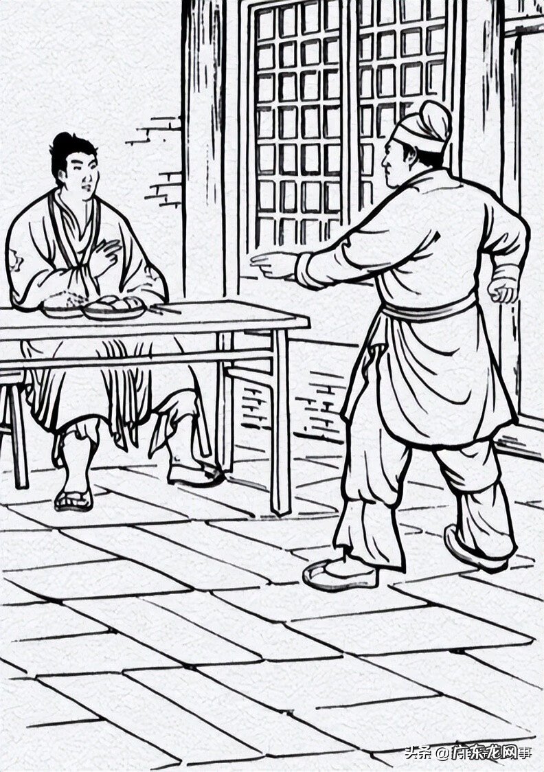 海丰风水宝地 风水宝地