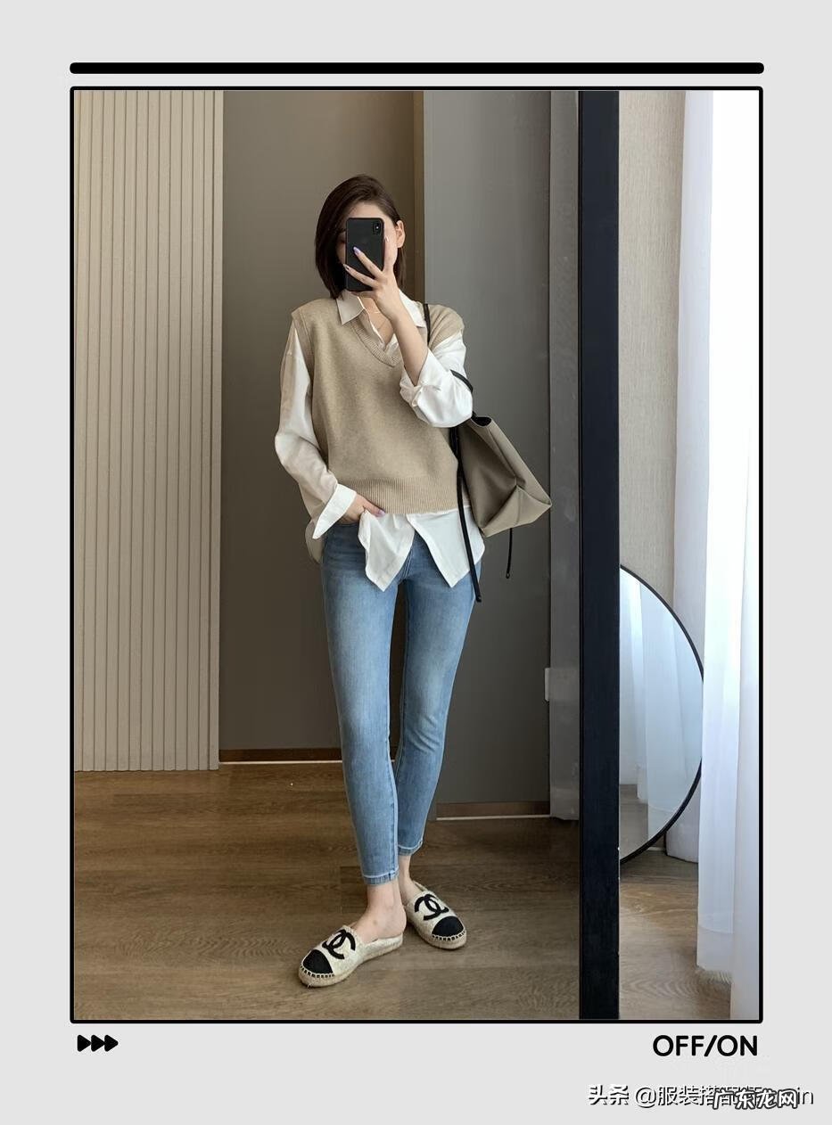 衬衣怎么搭配