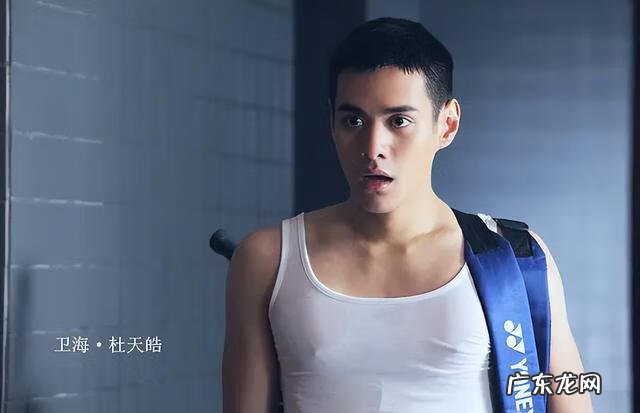 小时代毁了一代人 小时代1