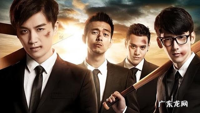 小时代毁了一代人 小时代1