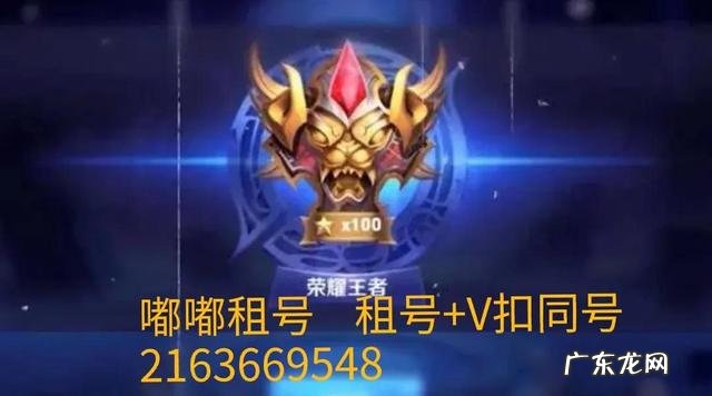 王者和联盟哪个值得玩 英雄联盟和王者荣耀有什么区别吗