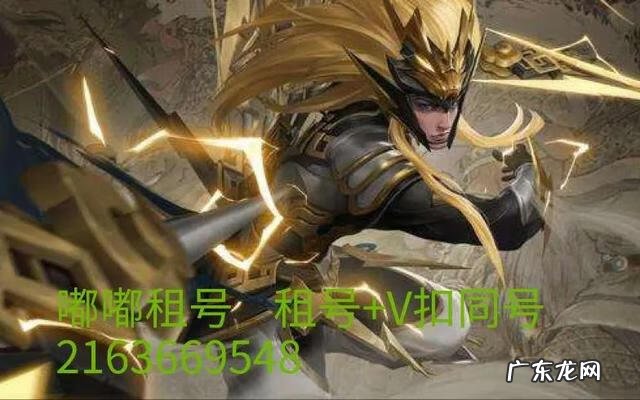 王者和联盟哪个值得玩 英雄联盟和王者荣耀有什么区别吗