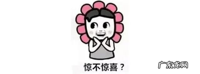 日本的人面犬图片 人面犬真的存在吗