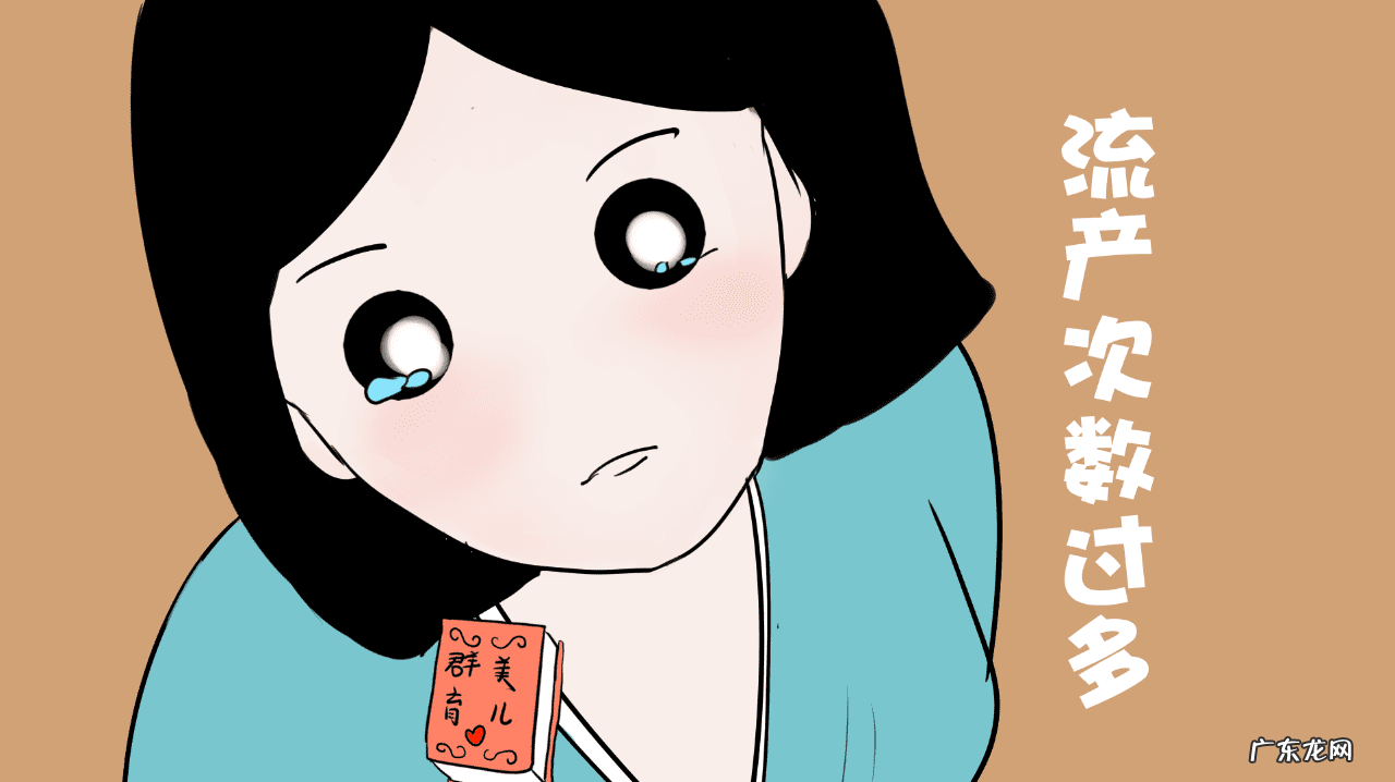 女性不孕不育十大特征 女性不孕不育主要有哪些原因