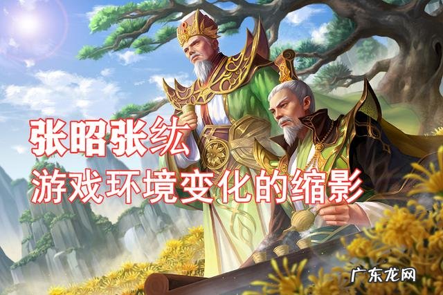 孙权的母亲是吴国太吗 张昭张纮是兄弟吗