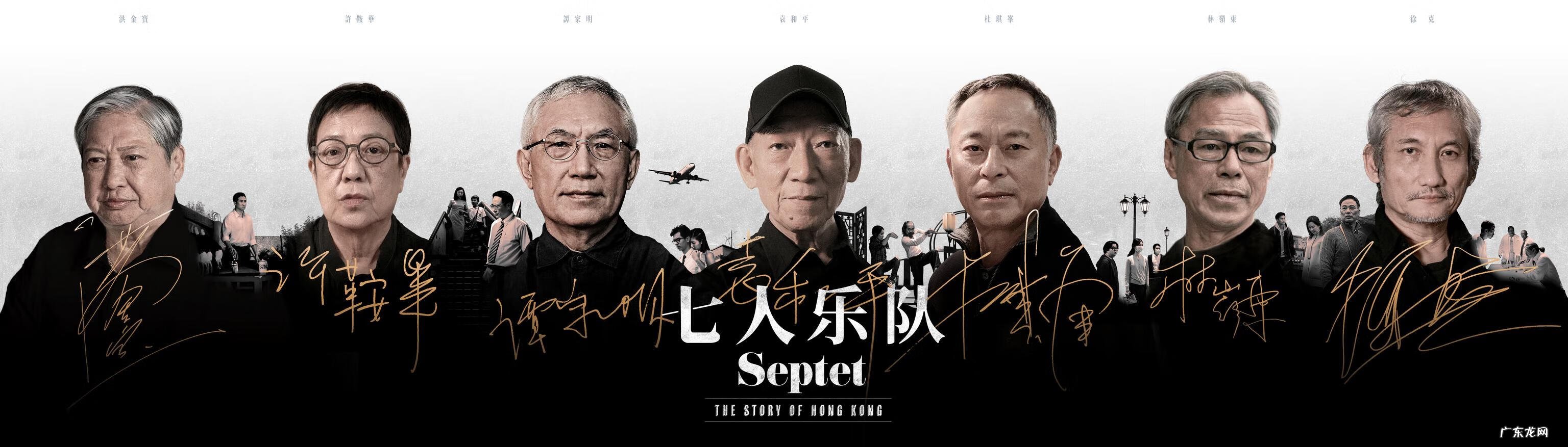 还在一起在一起 我们要在一起在一起在一起