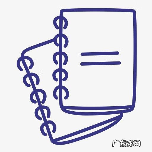 年度结余分录 年末结转的分录