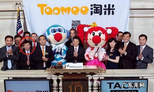 摩尔庄园百科 摩尔庄园