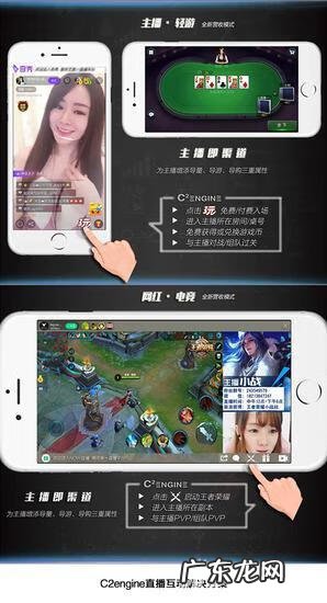 我叫mt官方下载 我叫mt7