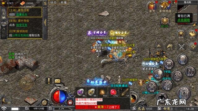 上古卷轴古代鹤嘴锄丢了 上古卷轴5鹤嘴锄用来做什么